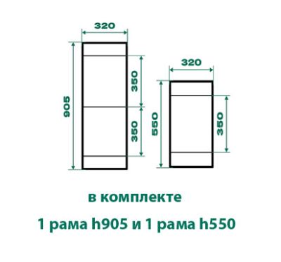 Готовое решение YouK #23 Kessebohmer