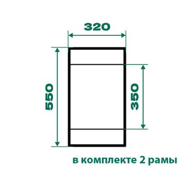 Готовое решение YouK #11 Kessebohmer